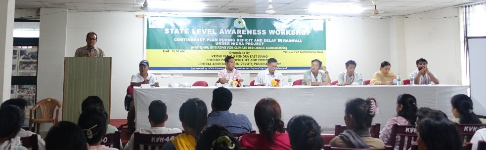 A state-level awareness workshop on Contingency Planning during deficit rainfall organized on 19th July, 2025